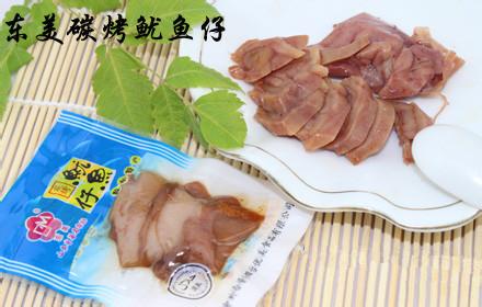 環(huán)球休閑食品