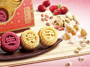 愛(ài)哆哆喜餅