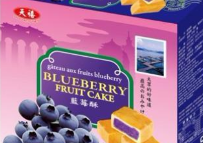 天禧休閑食品藍(lán)莓酥